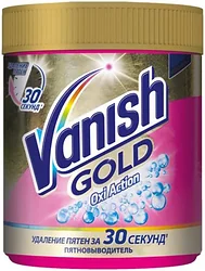 Пятновыводитель Vanish Gold Oxi Action 500 г