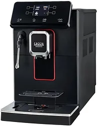 Кофемашина Gaggia Magenta Plus 8700/01