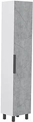 Шкаф-пенал Volna Twing 40 бетон Шкаф-пенал Volna Twing 40 бетон