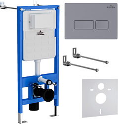 Система инсталляции Roxen StounFix Slim 966767
