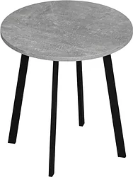 Журнальный столик Макс Стайл СтЖ-525-4 (бетон темный) Журнальный столик Макс Стайл СтЖ-525-4 (бетон темный)