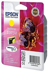 Картридж Аналог Epson C13T10544A10
