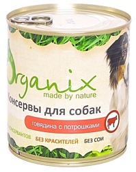 ORGANIX Консервы для собак с говядиной и потрошками (0.75 кг) 1 шт.