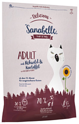 Bosch (2 кг) Sanabelle Delicious Adult с косулей и картофелем