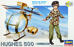 Hasegawa Hughes 500