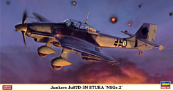 Hasegawa Бомбардировщик Junkers Ju87D-3N Stuka NSGR2