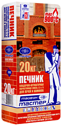 Штукатурка Тайфун Жаростойкий состав Печник (20 кг)