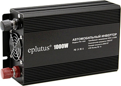 Eplutus PW-1500