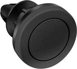 SmartBuy Magneto-45 SBCH-5004