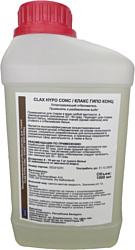 Diversey Clax Hypo Conc 1 л