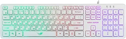 Клавиатура Dialog Gan-Kata KGK-17U white