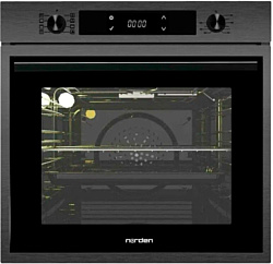 Norden NRD 8000 MIX