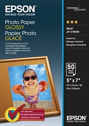 Epson Photo Paper Glossy 13x18 50 листов (C13S042545)