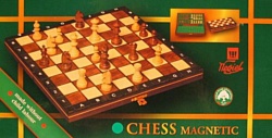 Wegiel Chess Magnetic Large