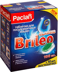 Paclan Brileo Classic 419260