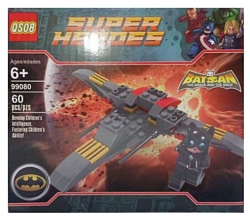 QS08 Super Heroes 99080 Batman