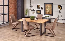 Кухонный стол Halmar Perez 160/250x90 (дуб светлый/черный)