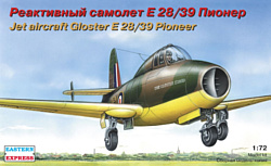 Eastern Express Gloster E.28/39 Pioneer EE72259