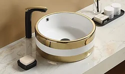 Раковина CeramaLux C1057