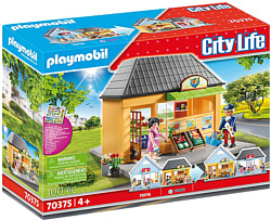 Playmobil PM70375 Мой супермаркет