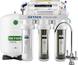 Фильтр для очистки воды Гейзер Премиум-П с помпой Фильтр для очистки воды Гейзер Премиум-П с помпой