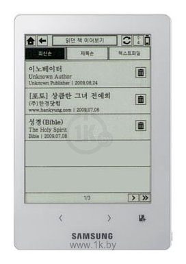 Фотографии Samsung SNE-50K