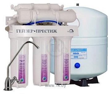 Фотографии Гейзер Престиж (12 l)