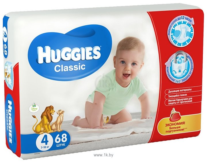 Фотографии Huggies CLASSIC 4 (7-18 кг) 68 шт