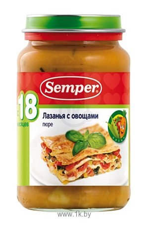 Фотографии Semper Лазанья с овощами, 250 г