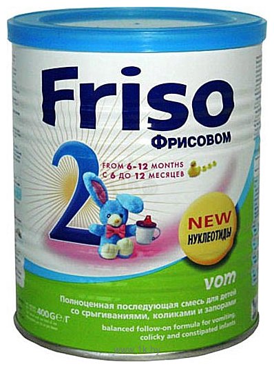 Фотографии Friso Фрисовом 2, 400 г