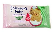 Фотографии Johnson's Baby Особый уход с алоэ и кипреем, 24 шт