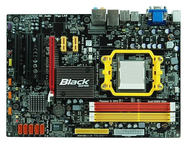 DRIVER UPDATE: ECS A880GM-M6 ATI DISPLAY