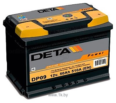 Фотографии DETA Power DB705 R (70Ah)