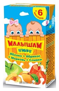 Фотографии ФрутоНяНя Малышам Яблоко, абрикос и морковь со сливками, 125 г
