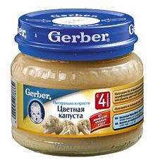 Фотографии Gerber Цветная капуста, 80 г