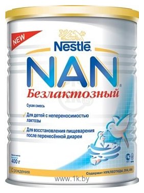 Фотографии Nestle NAN Безлактозный, 400 г