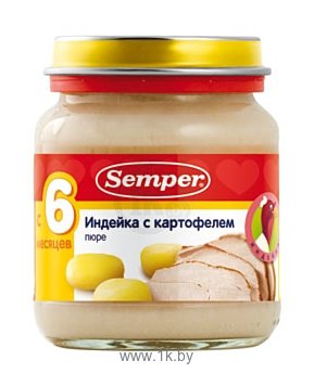 Фотографии Semper Индейка с картофелем, 135 г