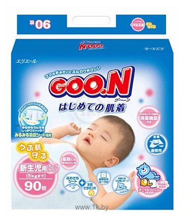 Фотографии GOON Newborn 0-5 кг (90 шт.)