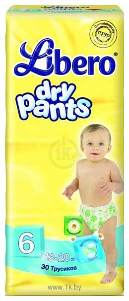 Фотографии Libero Dry Pants XL 6 (13-20 кг) 30 шт
