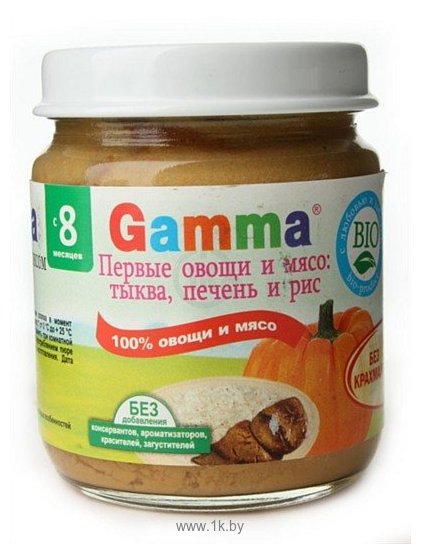 Фотографии Gamma Тыква, печень и рис, 100 г