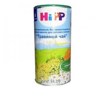 Фотографии HiPP Травяной, 200 г