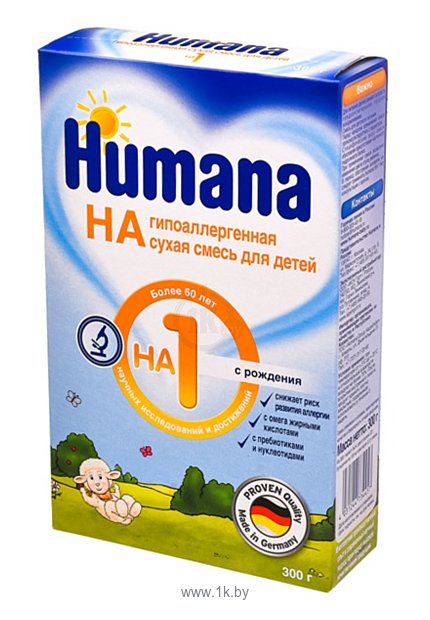 Фотографии HUMANA HA 1