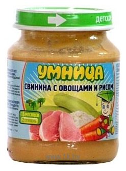 Фотографии УМНИЦА Свинина с овощами и рисом, 130 г