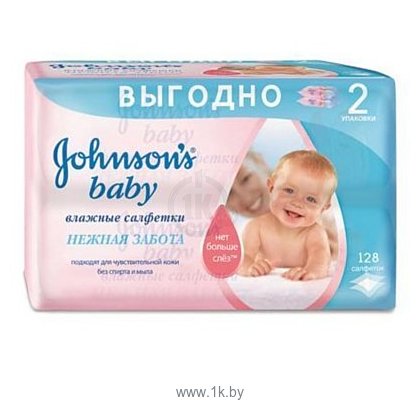 Фотографии Johnson's Baby Нежная забота, 128 шт