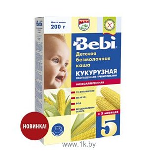 Фотографии Bebi Кукурузная низкоаллергенная с пребиотиками, 200 г