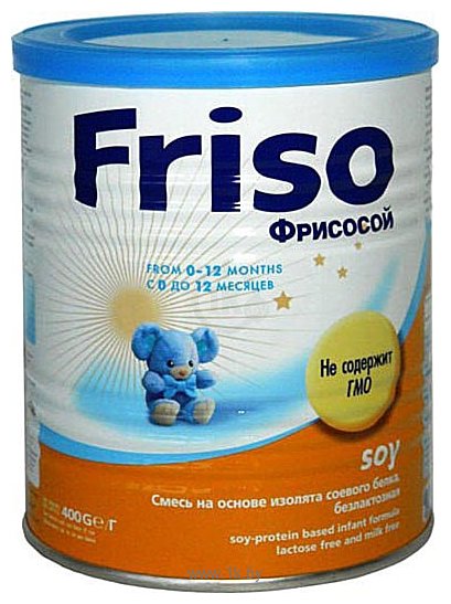 Фотографии Friso Фрисосой, 400 г