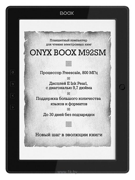 Фотографии ONYX BOOX M92SM Titan