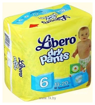 Фотографии Libero Dry Pants XL 6 (13-20 кг) 16 шт
