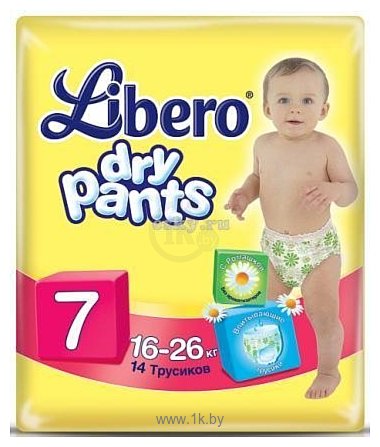 Фотографии Libero Dry Pants XL Plus 7 (16-26 кг) 14 шт