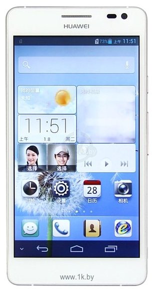 Фотографии Huawei Ascend D2